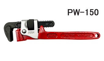 パイプレンチ PW-150
